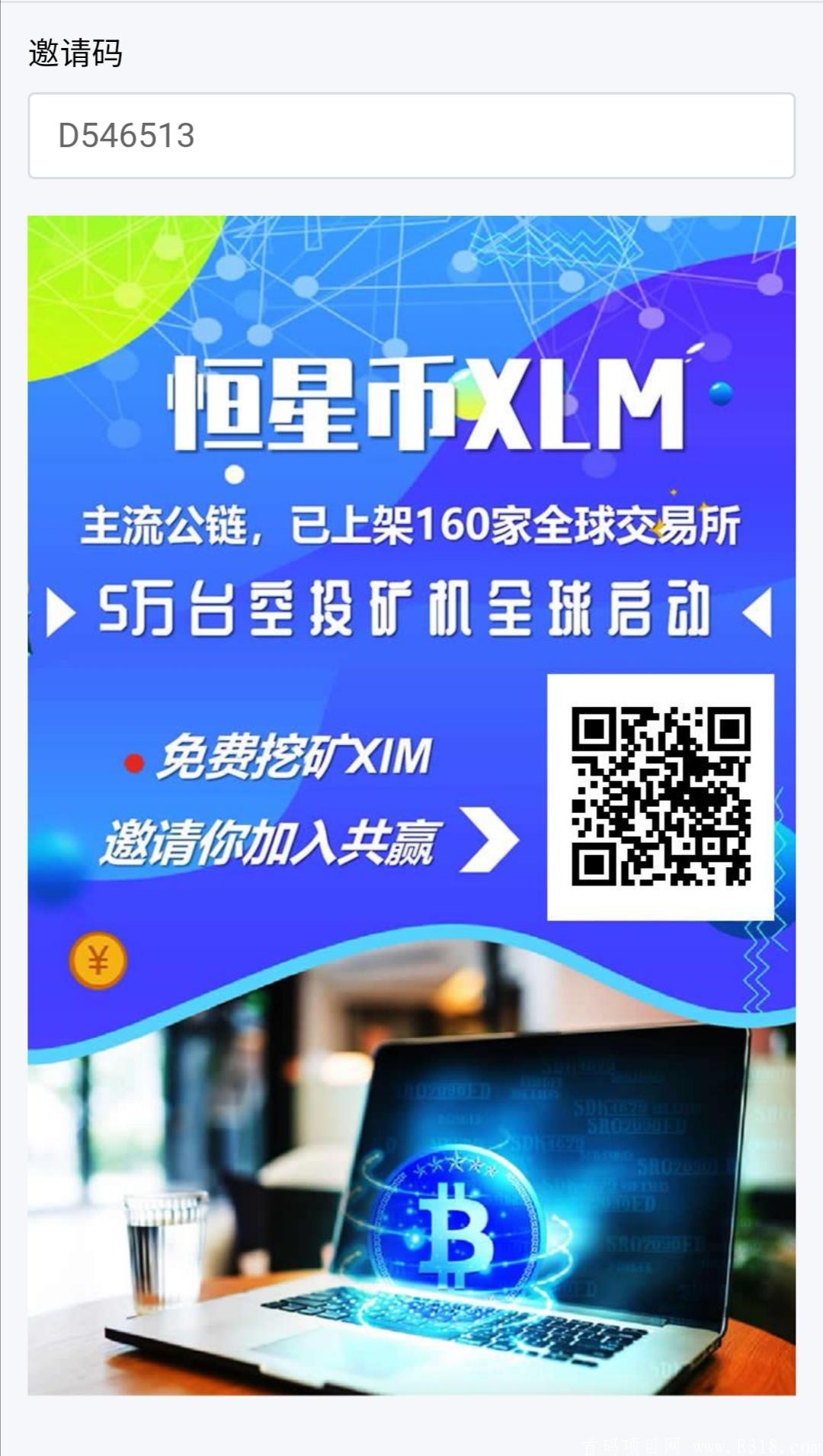 Screenshot_20210425_011741.jpg