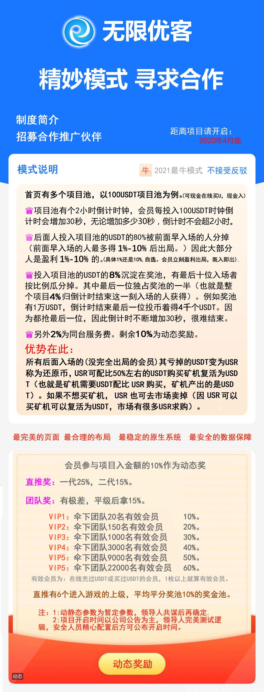 mmexport1619329613875.jpg