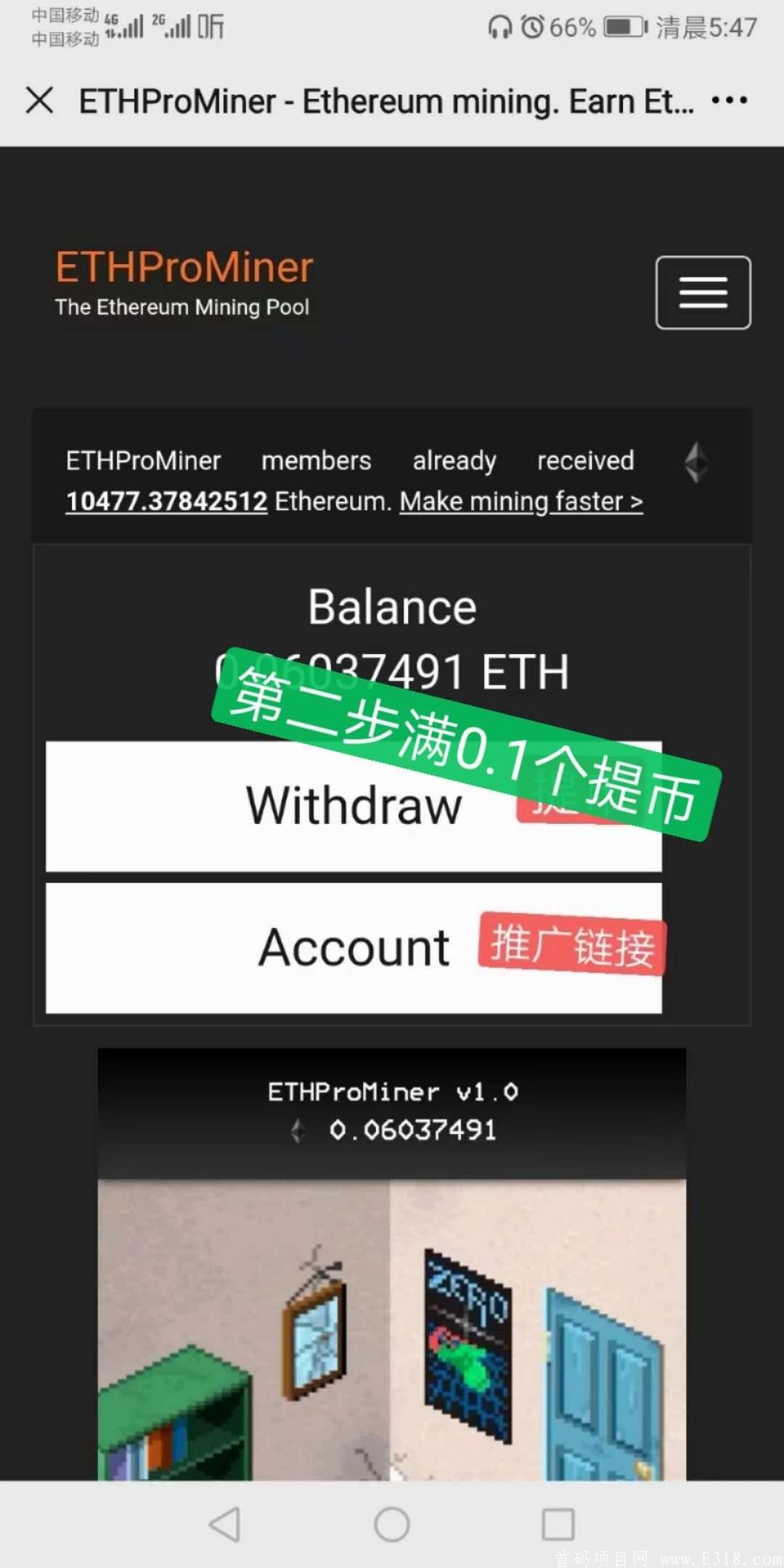 mmexport1619138509498.jpg