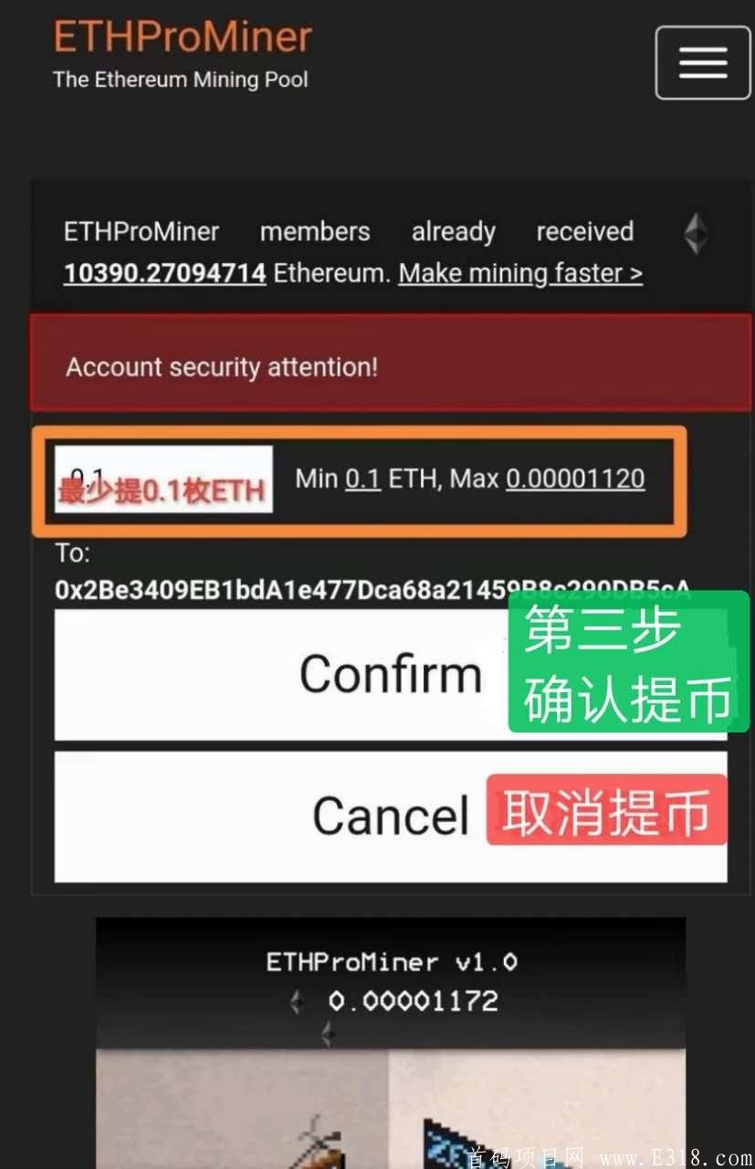 mmexport1619138511521.jpg