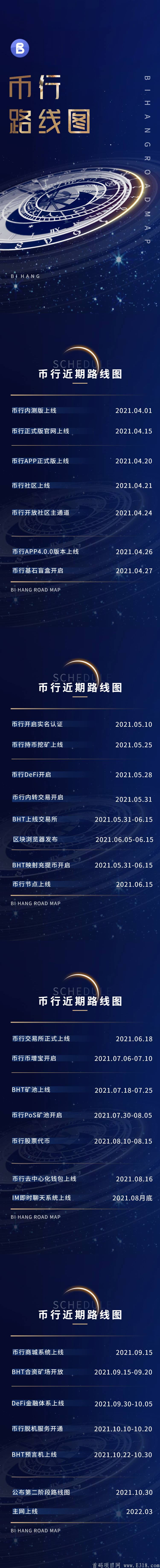 mmexport1619268256721.png