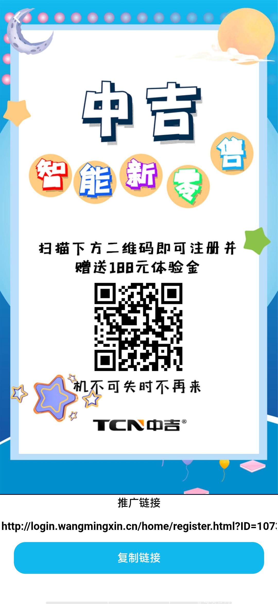 Screenshot_2021-04-26-12-37-21-63_55424598d926760601967f6047cba428.jpg