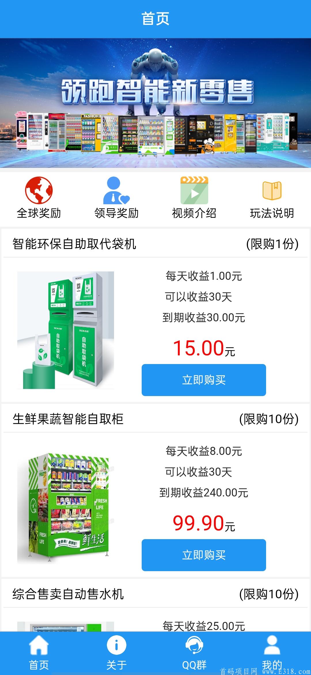 Screenshot_2021-04-26-11-27-14-88_55424598d926760601967f6047cba428.jpg