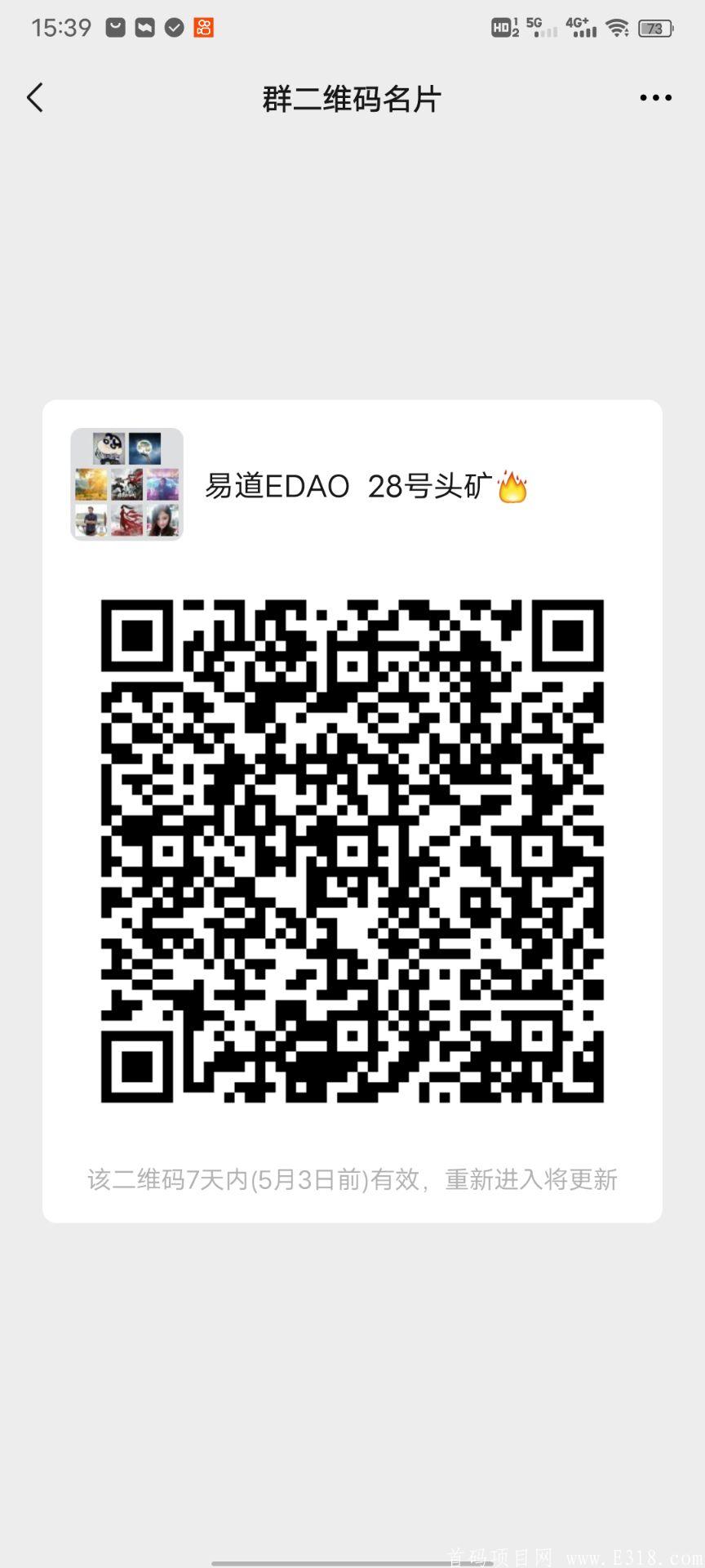 QQ图片20210426154045.jpg