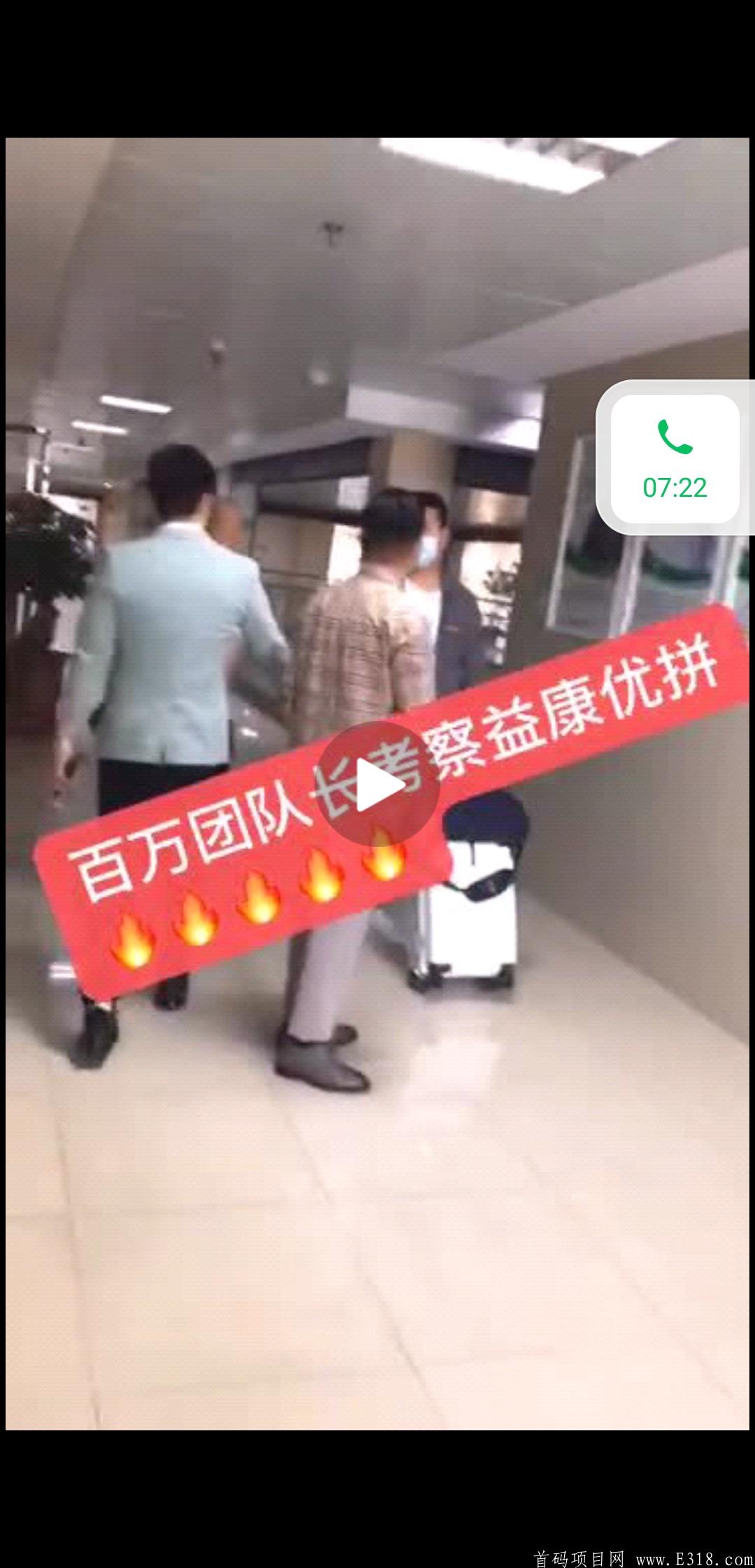 Screenshot_20210426_174120_com.tencent.mobileqq.jpg