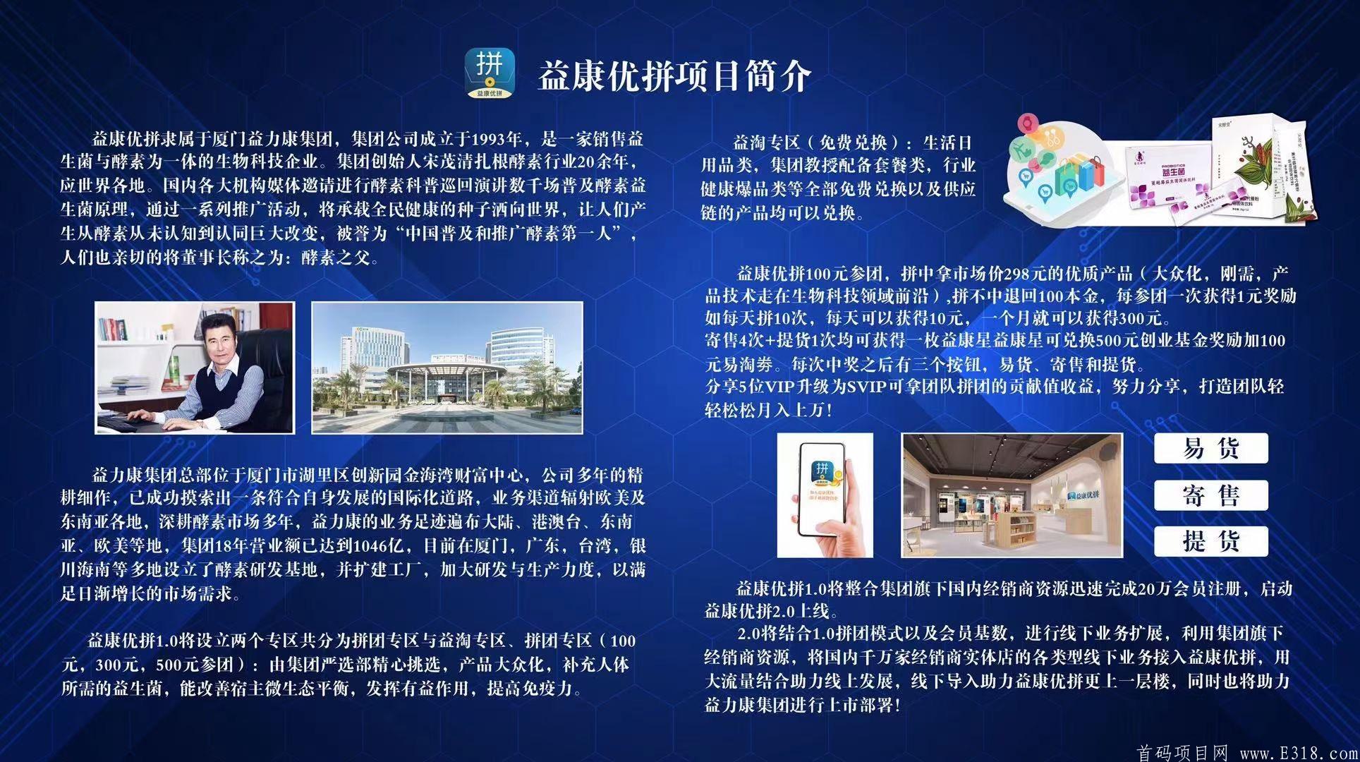 微信图片_20210426145742.jpg