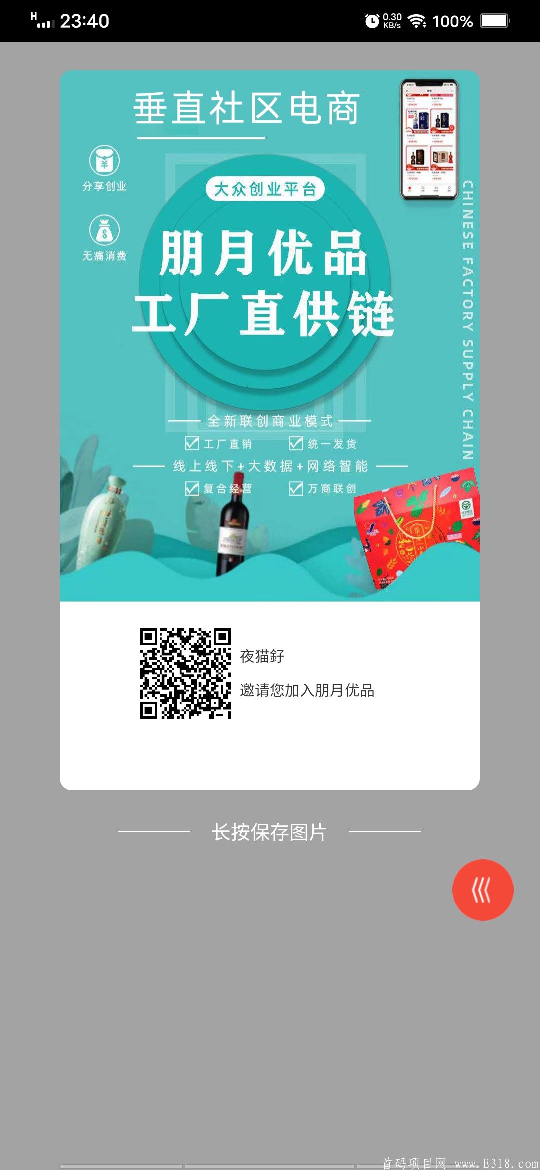 Screenshot_20210422_234041.jpg