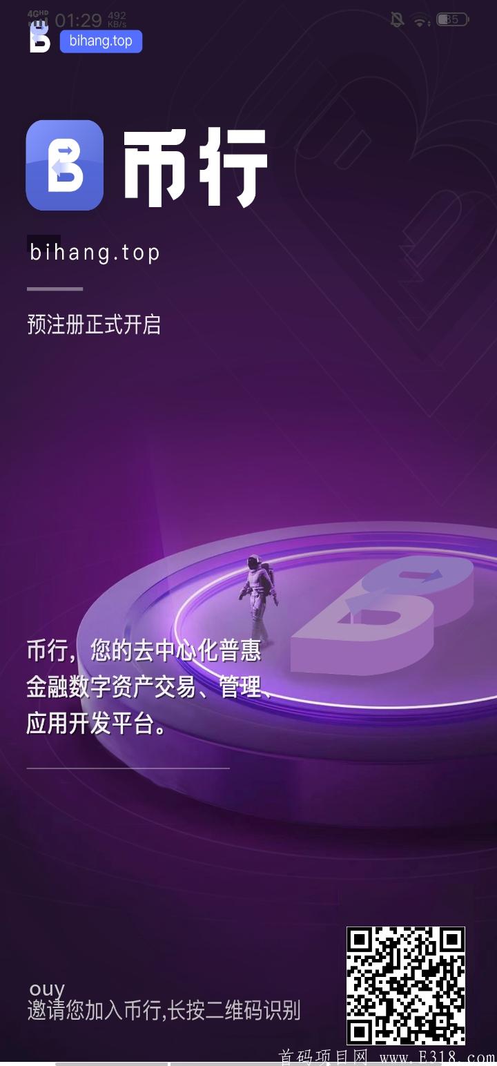 Screenshot_20210427_012949.jpg