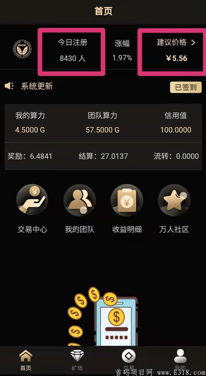 mmexport1619483756595.jpg
