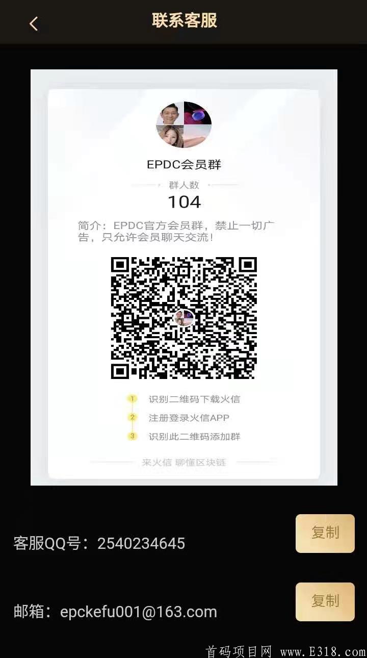 mmexport1619484596676.jpg
