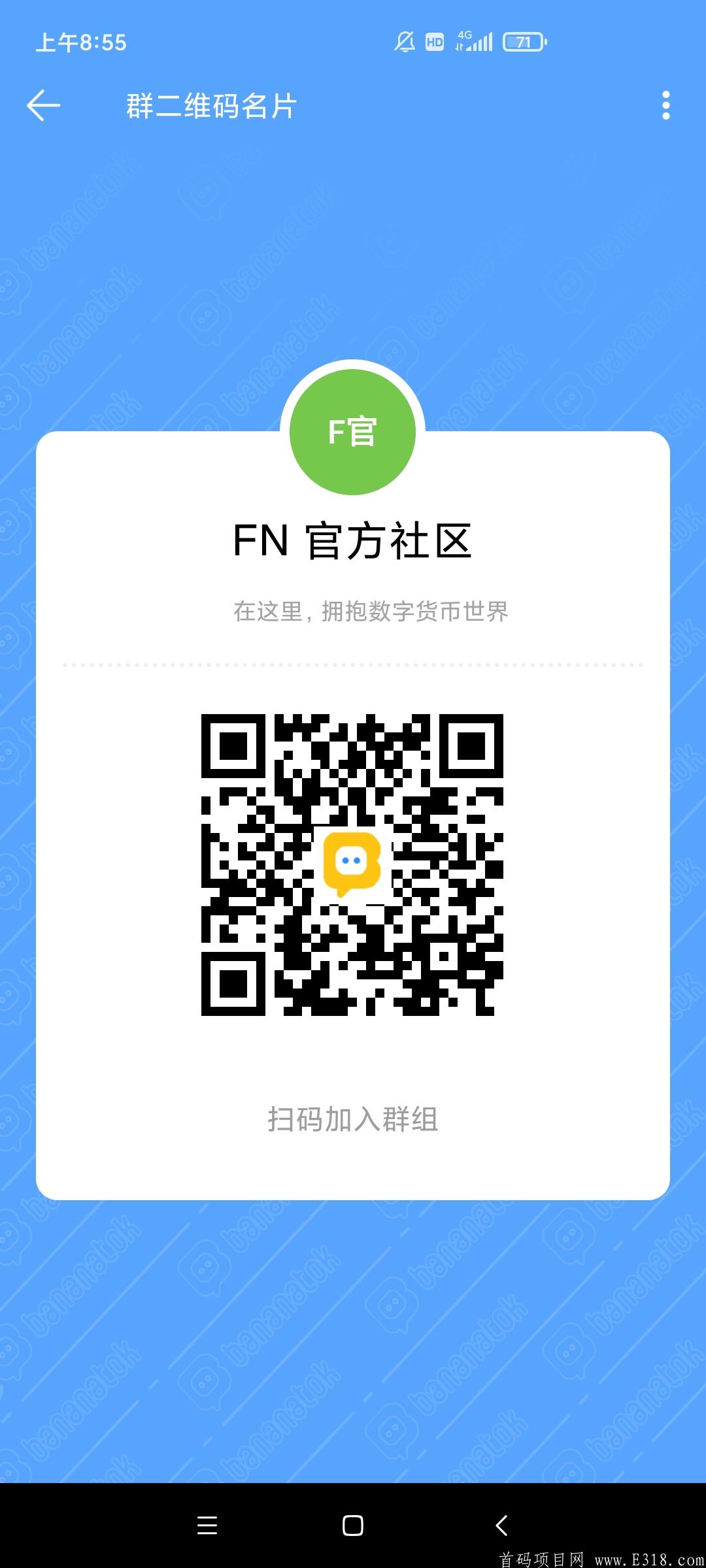 未来的千倍币,万币倍fn金融币