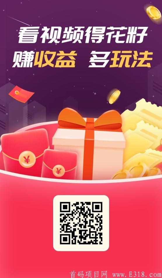 中旺科.jpg