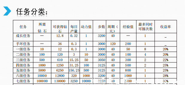 1619006639(1).png