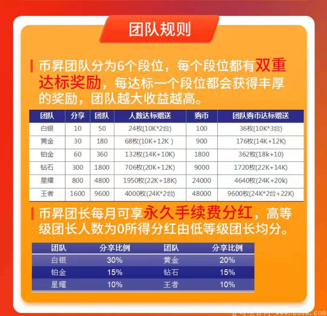 微信图片_20210427200057.jpg