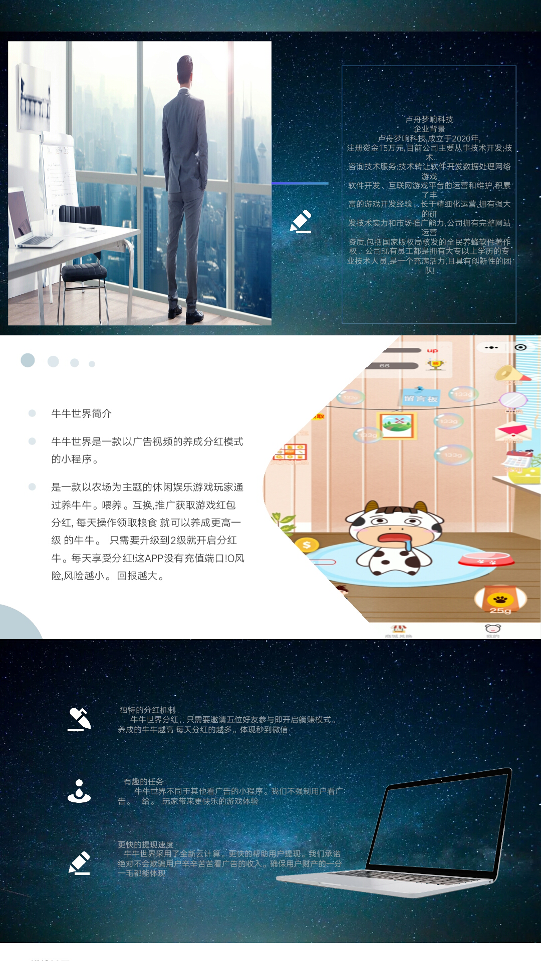 Screenshot_2021-04-27-21-22-14-99.png