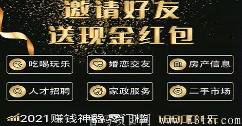 信息时代顶部.PNG