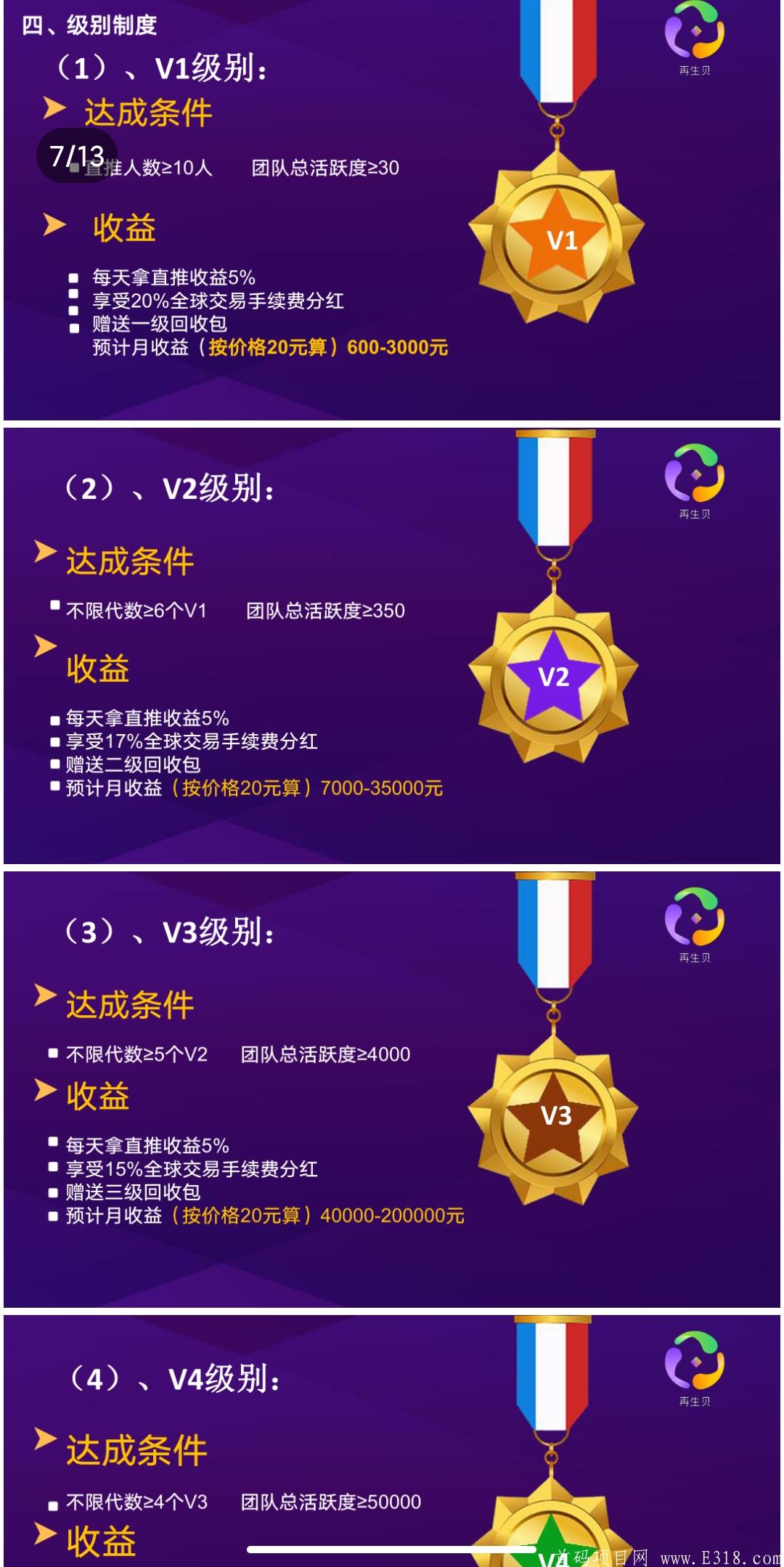 Screenshot_2021-04-28-01-22-44-837_com.tencent.mobileqq.jpg