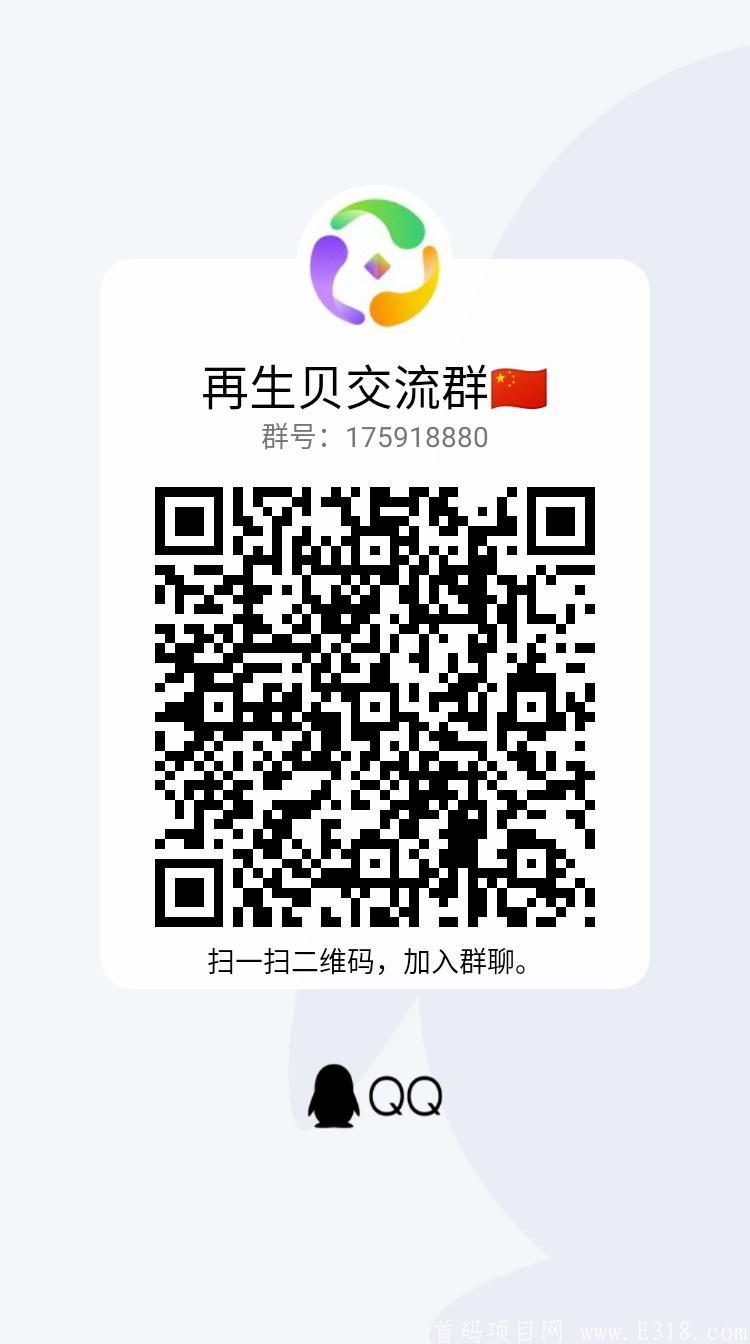 qrcode_1619548663687.jpg