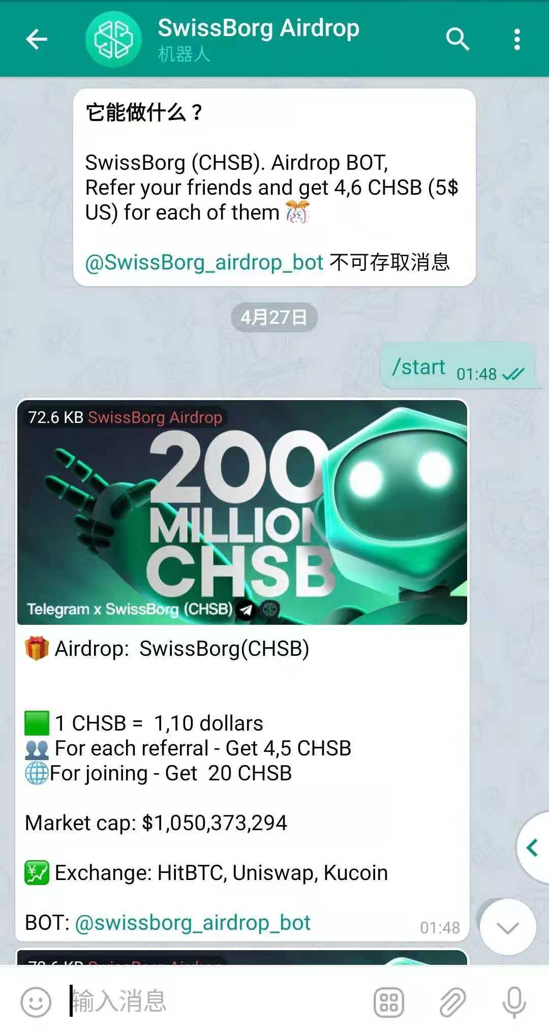 微信图片_20210428162915.jpg