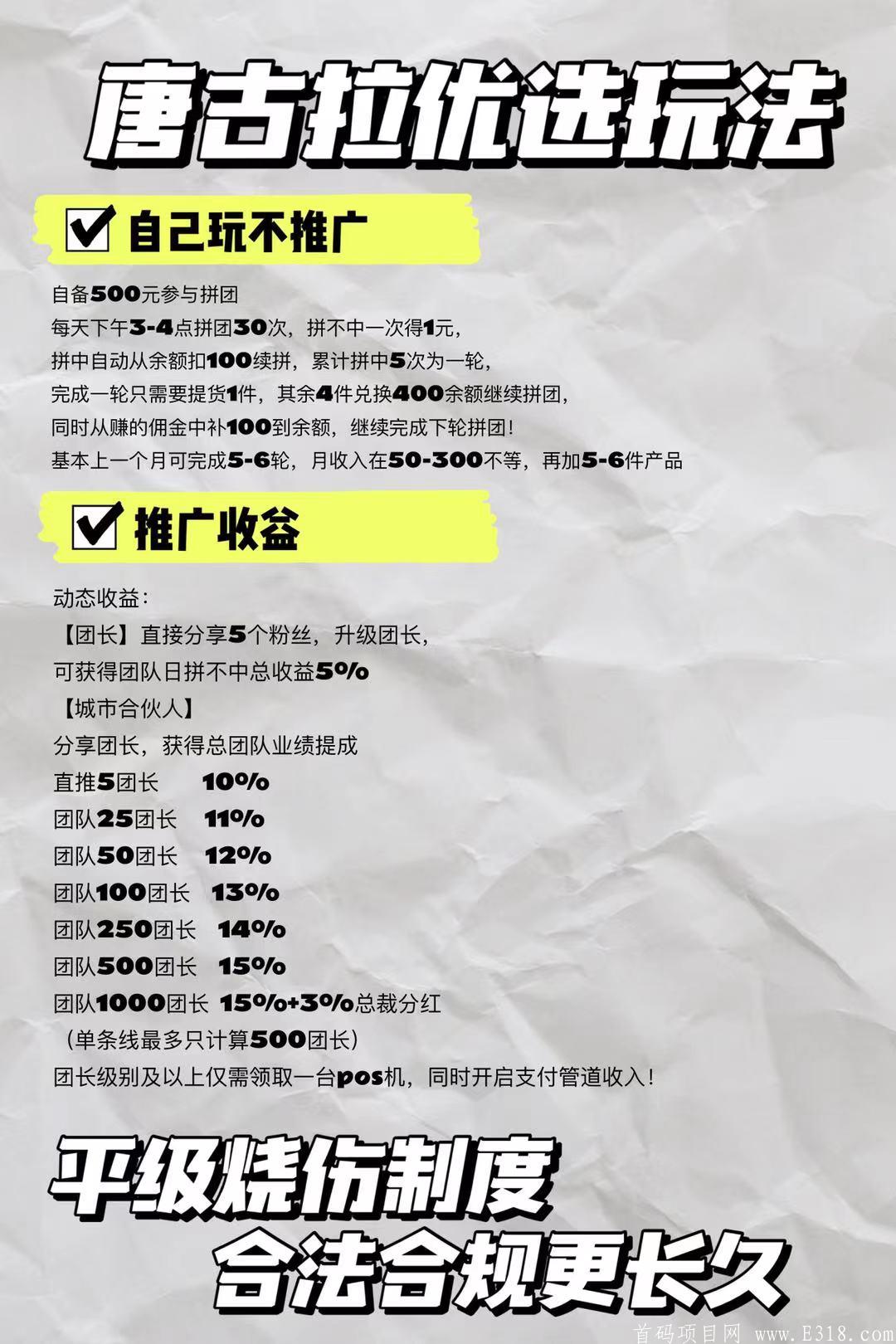 QQ图片20210428195854.jpg