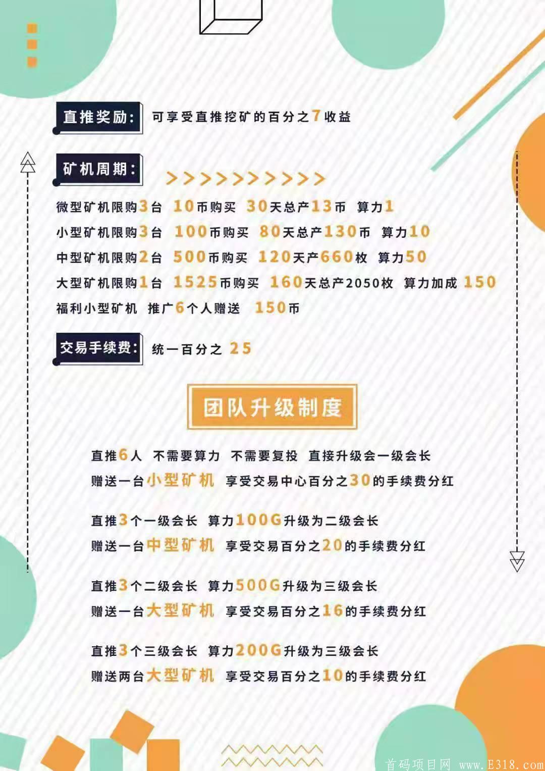 微信图片_20210428193443.jpg