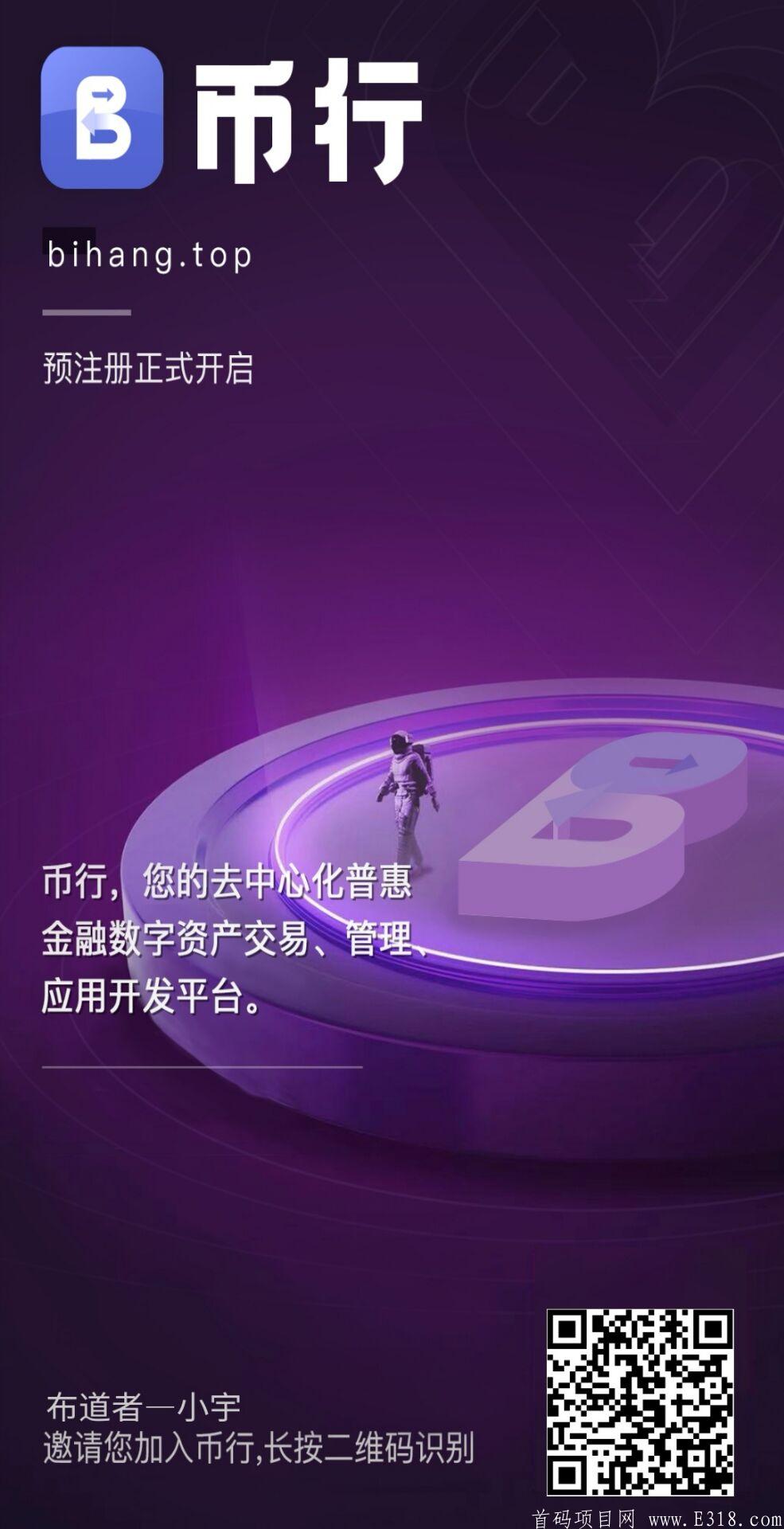 EF5A7FF89D74E4F531F917C285914C0D.jpg