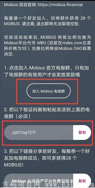 微信图片_20210429035353.jpg