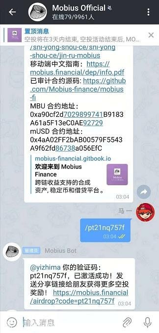 微信图片_20210429035400.jpg