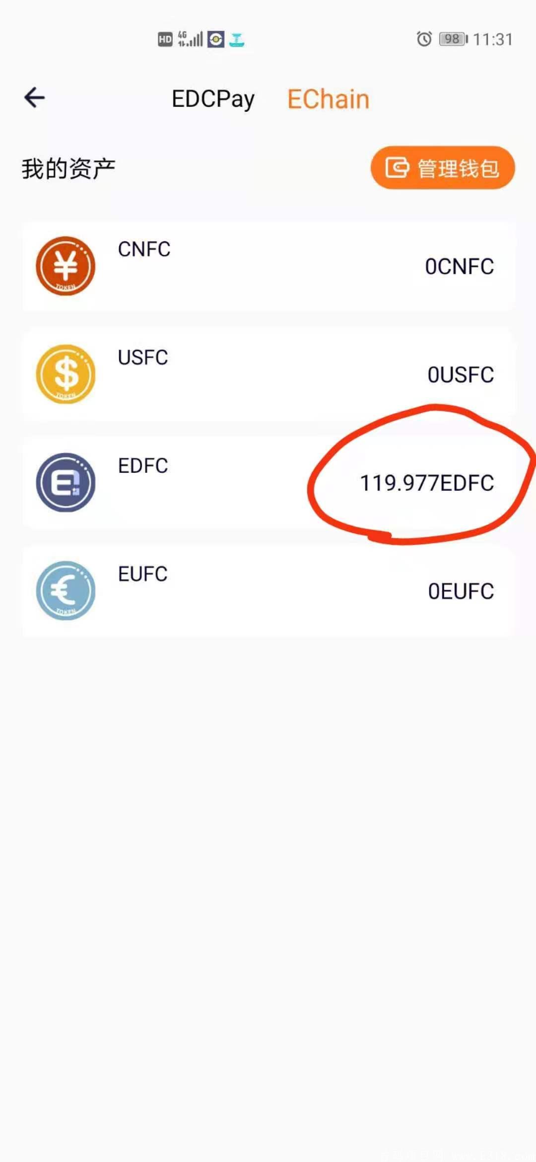 易观是什么？靠谱吗？一款去去中心化加密微信+区块链挖kuang项目！
