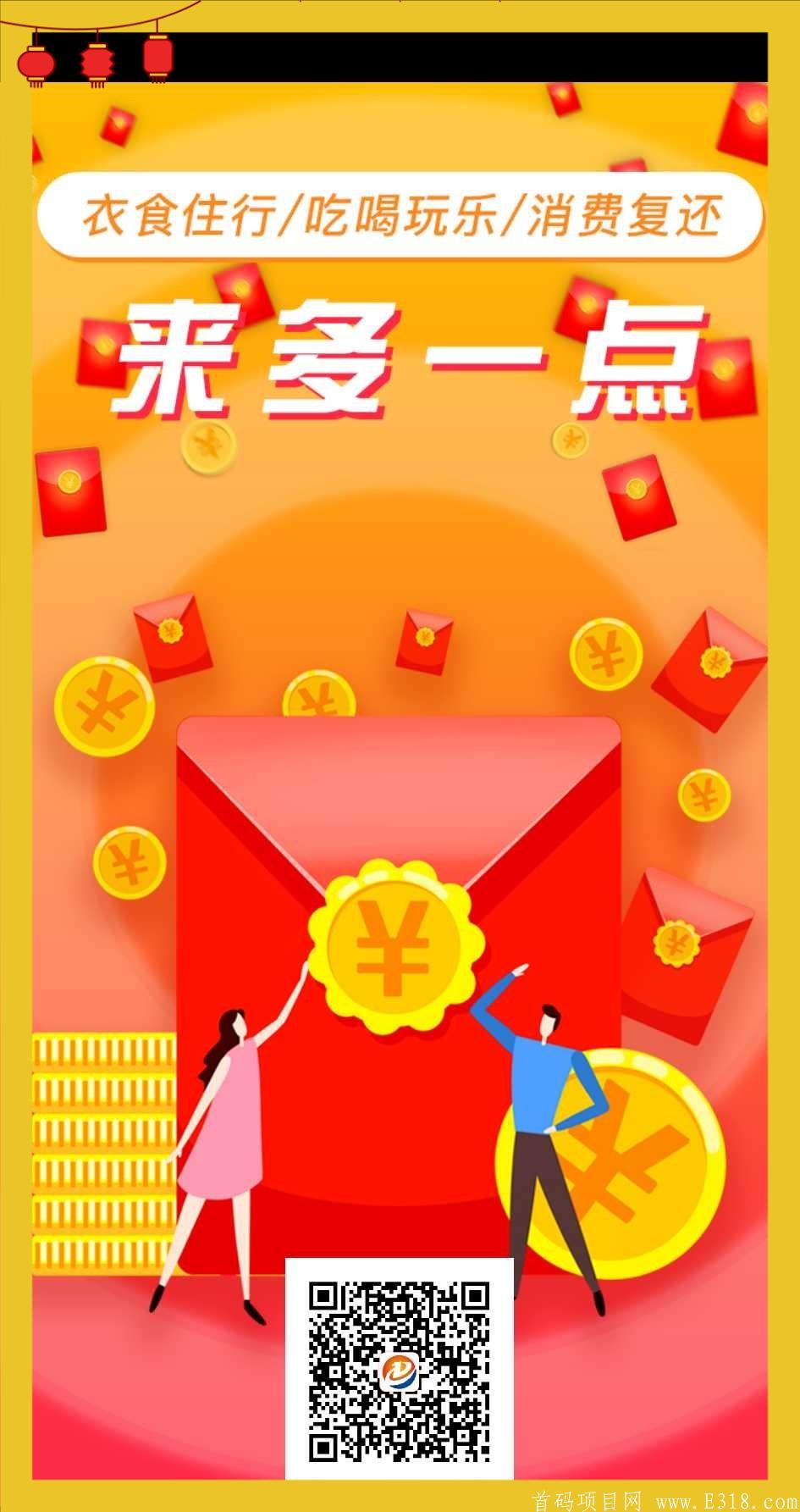 16196241580840.png