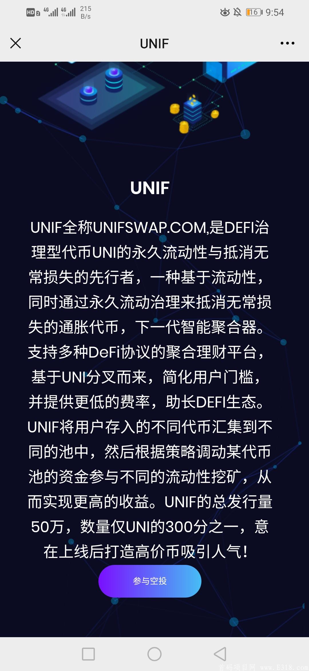 Screenshot_20210429_095445_com.tencent.mm.jpg