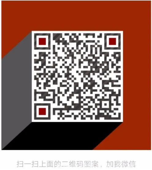 UC截图20210429103724.png