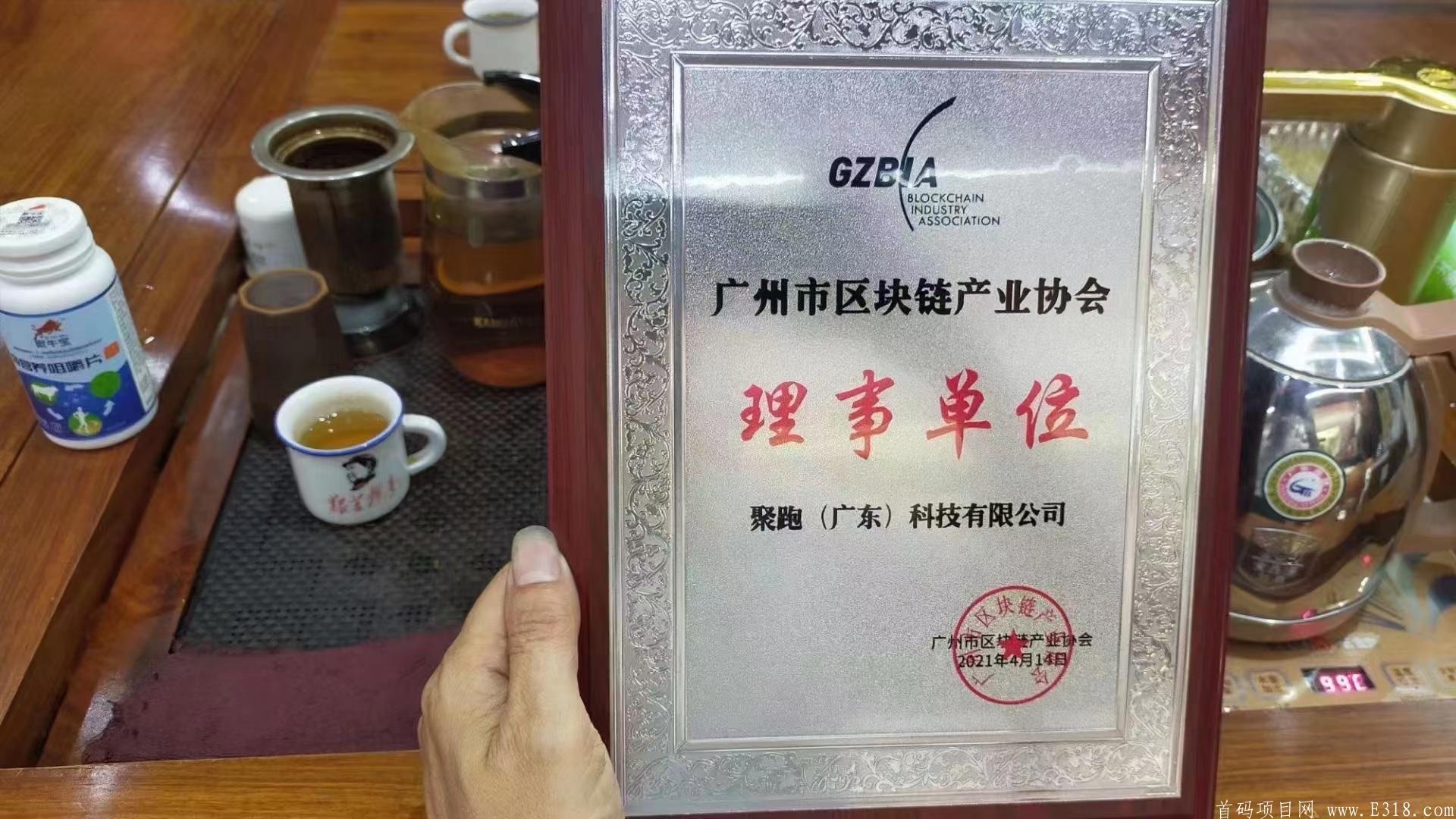 聚跑排线兜底连长+20VIP