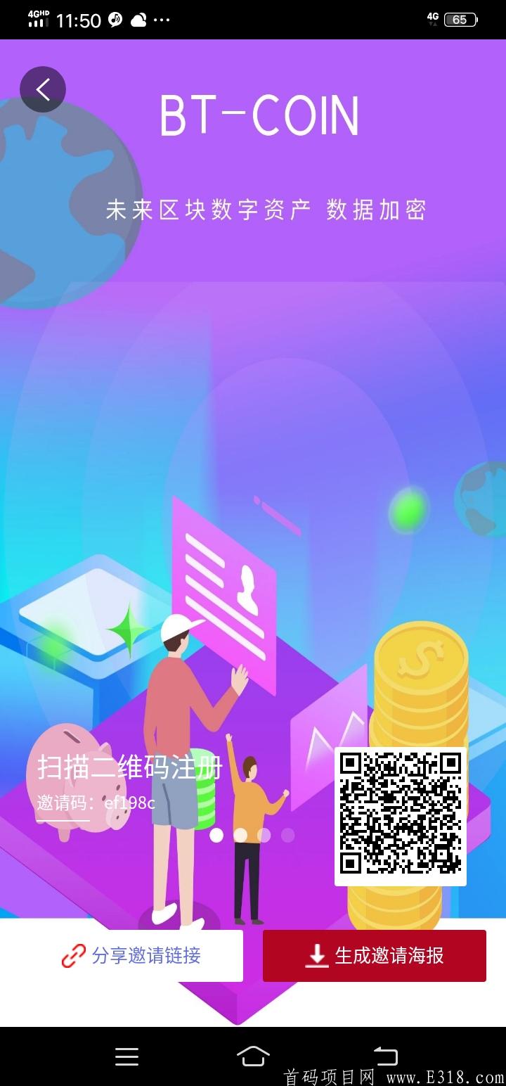 Screenshot_20210429_115029.jpg