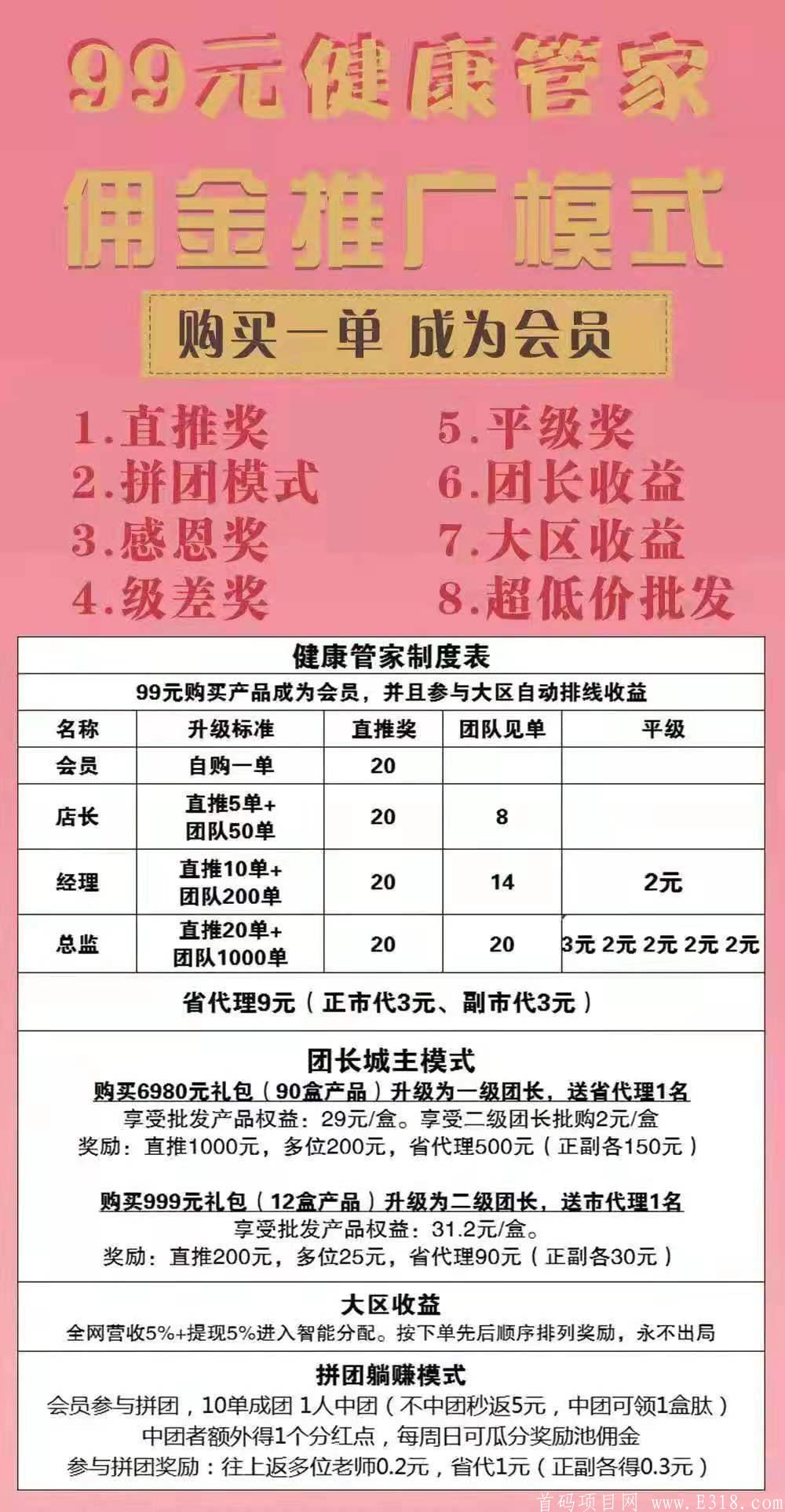 9cd42db79da7ca41ebb2a282ca5bb81.jpg