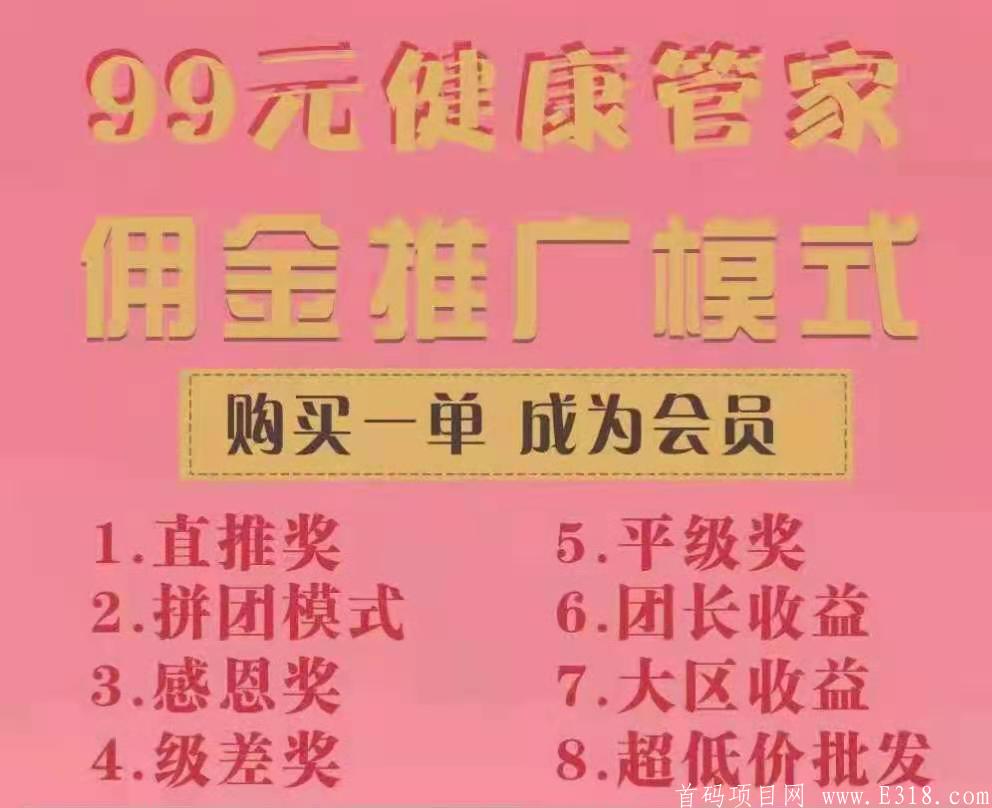 8de874e0ba9935f8dca96bff7d41760.jpg
