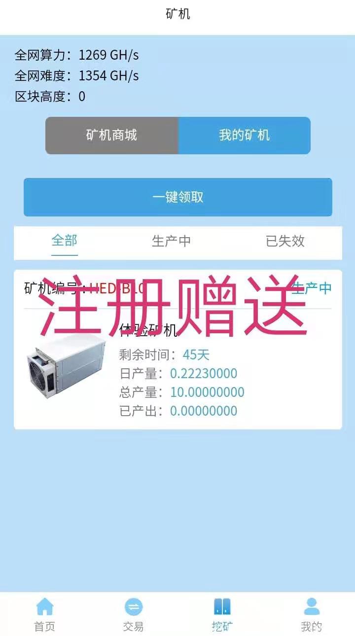 mmexport1619675303119.jpg