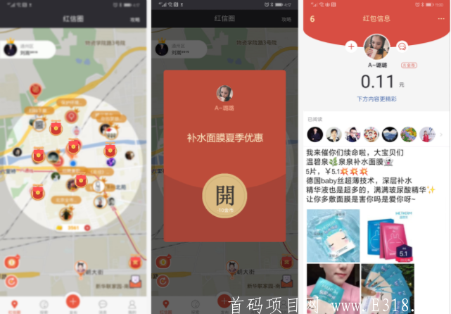 微信截图_20210429145802.png