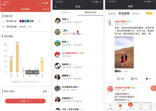 微信截图_20210429145827.png