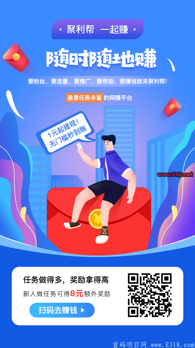 微信图片_20210427110527.png