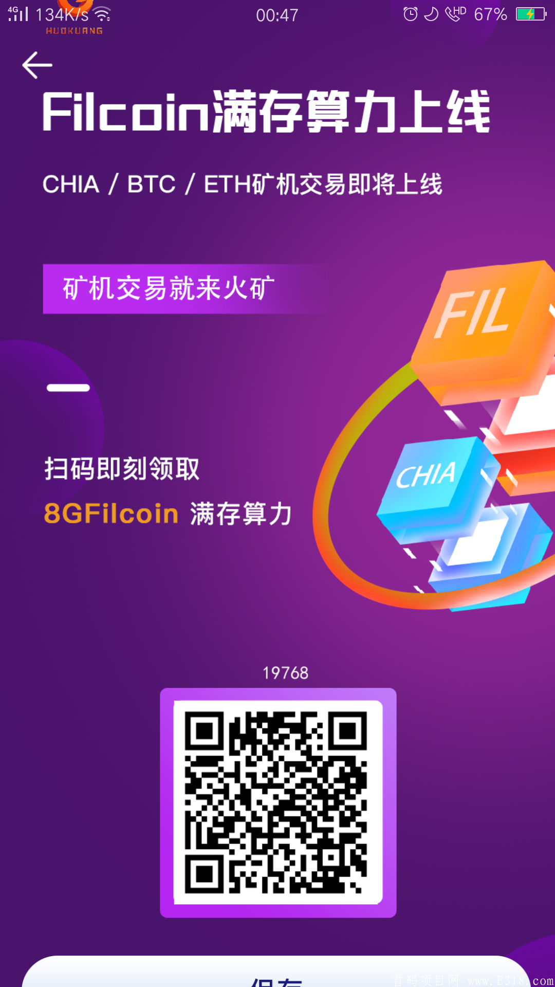 Screenshot_2021-04-30-00-47-56-30.png
