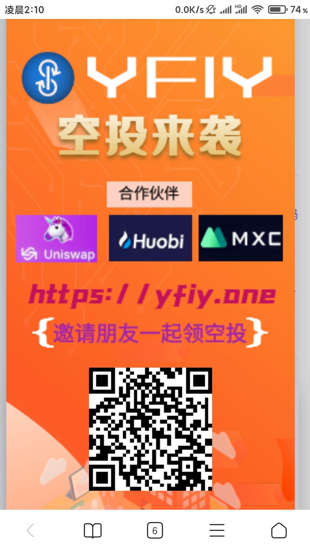 Screenshot_2021-04-30-02-10-04-956_com.android.browser.jpg