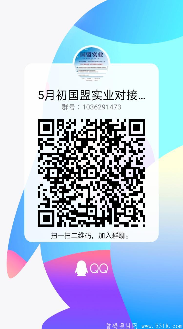 qrcode_1619749796157.jpg
