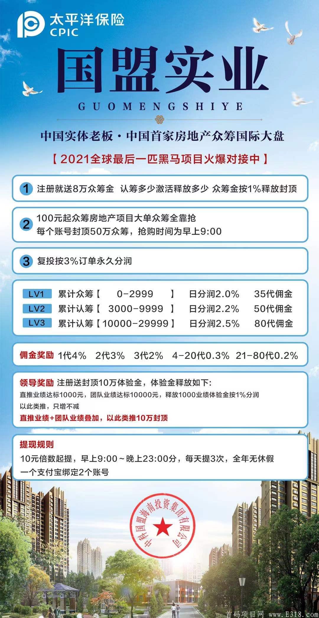 mmexport1618973379255.jpg