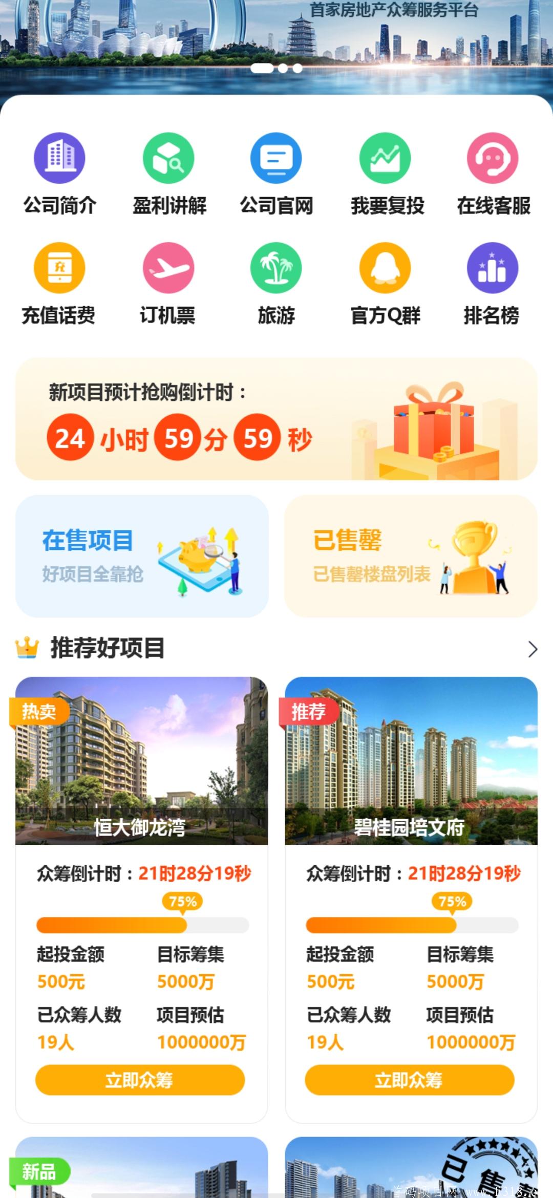 Screenshot_2021-04-24-14-11-09-23.jpg