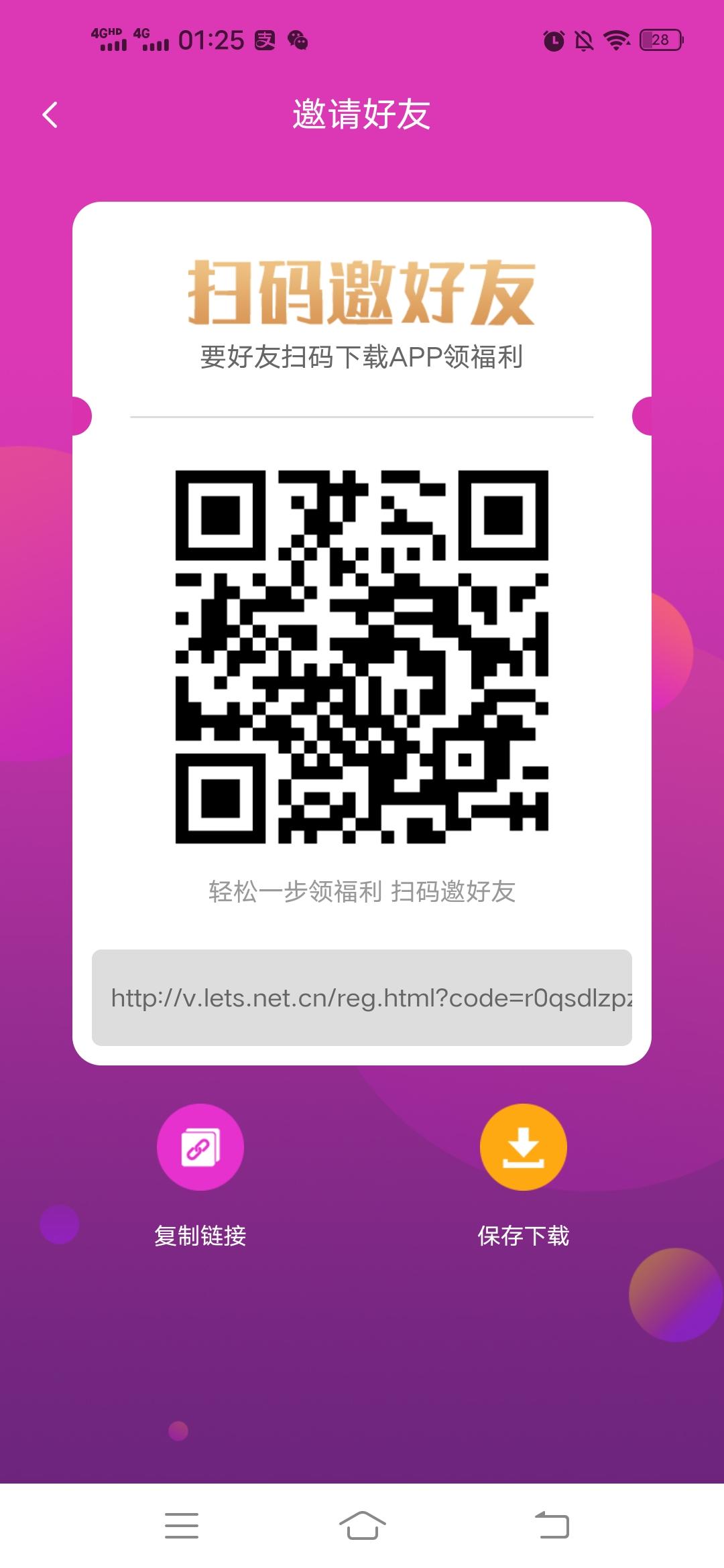 Screenshot_20210501_012548.jpg