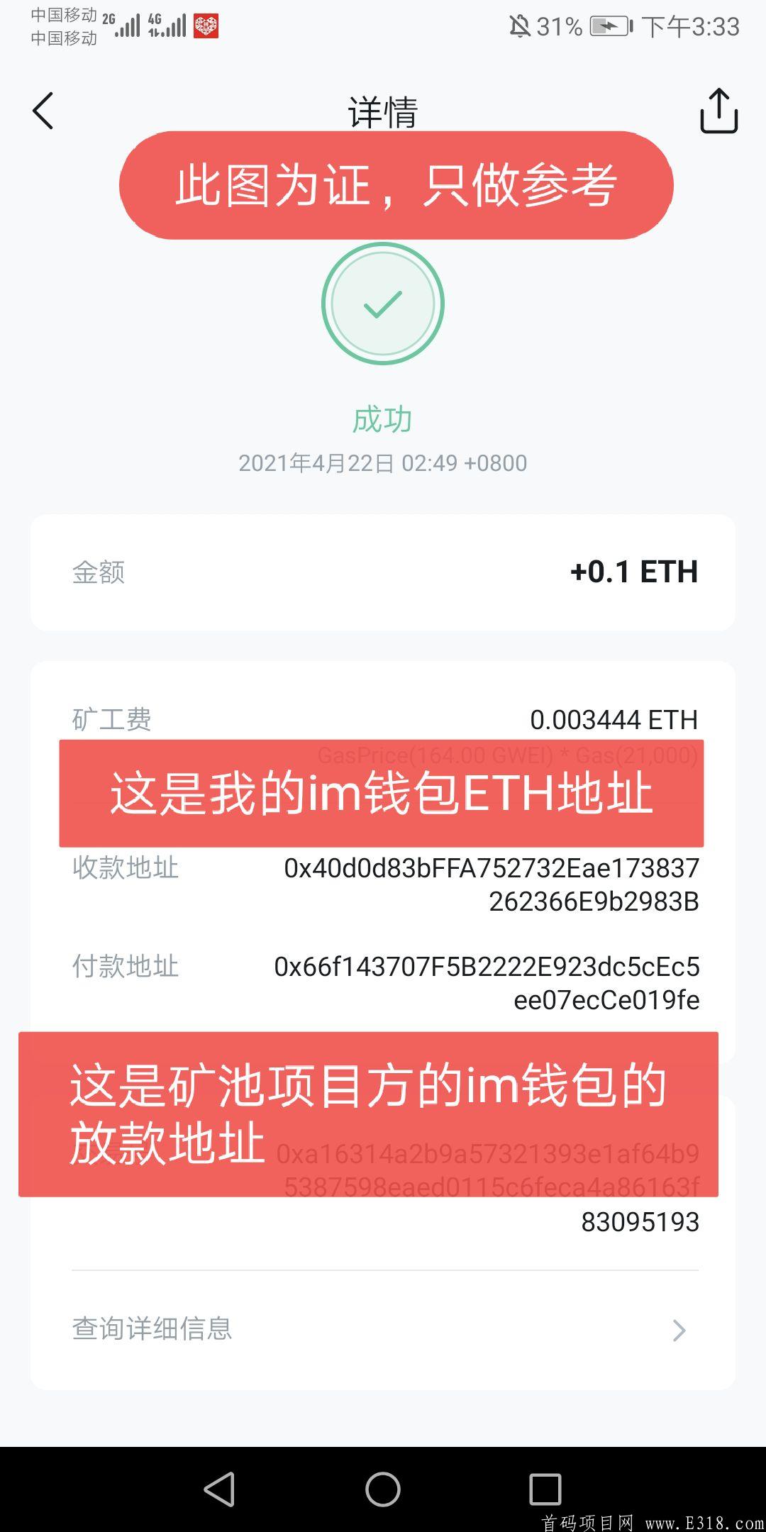 e4cb4fca32c1fbe.jpg