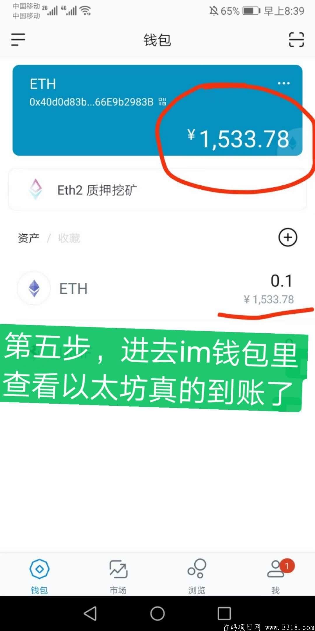 mmexport1619138515727.jpg