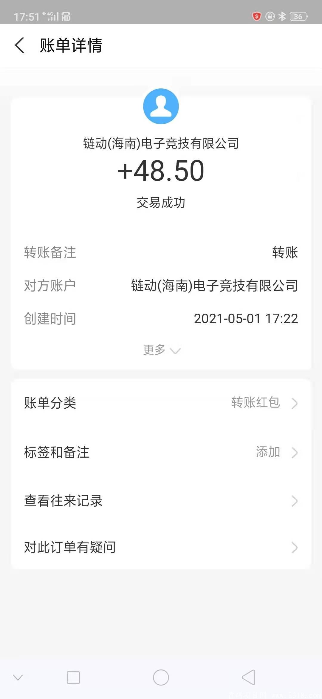 mmexport1619874747752.jpg