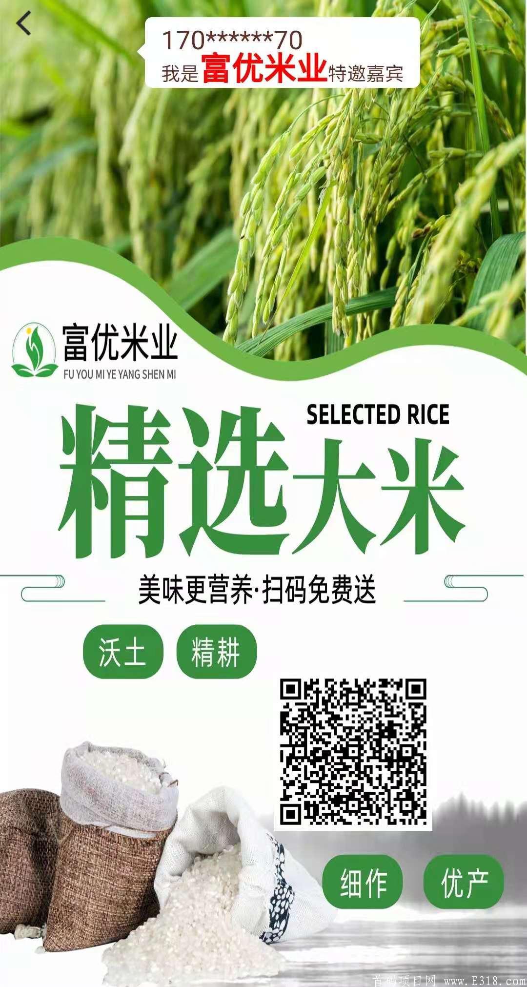 微信图片_20210503124257.jpg
